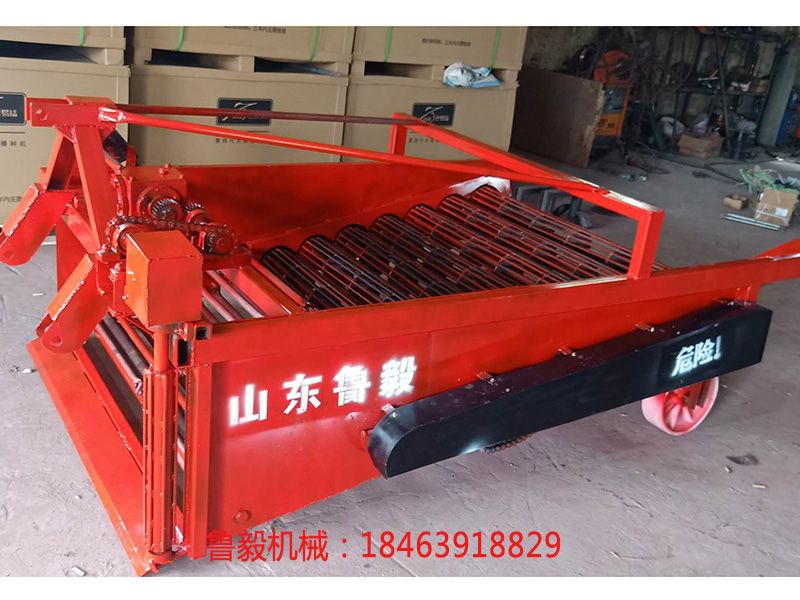 花生收獲機(jī)