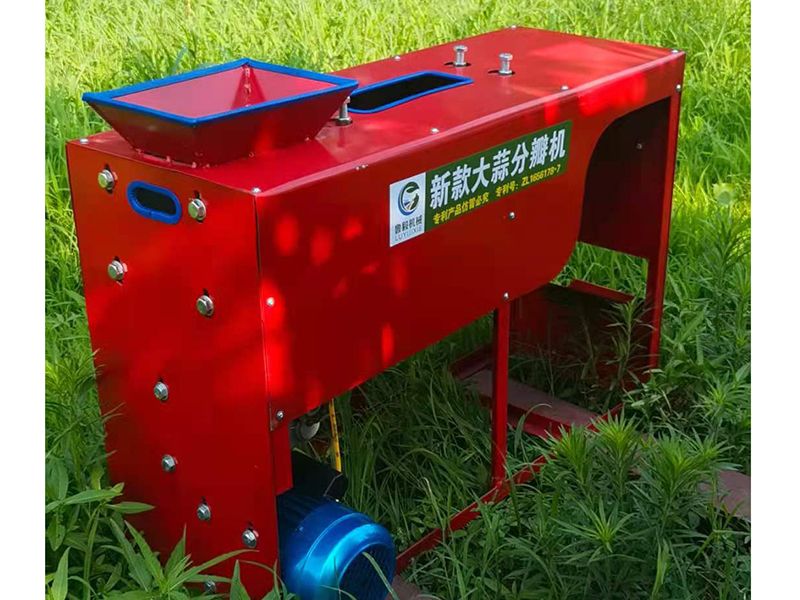 大蒜分瓣機(jī)